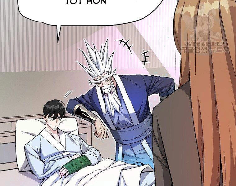 Thiên Ma Quân Sư Chapter 15 - 162