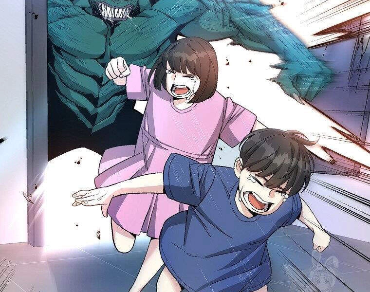 Thiên Ma Quân Sư Chapter 15 - 185