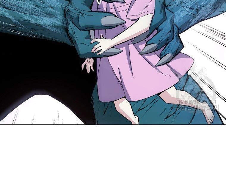 Thiên Ma Quân Sư Chapter 15 - 191