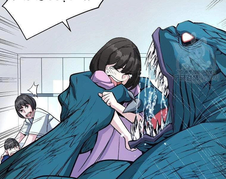 Thiên Ma Quân Sư Chapter 15 - 193