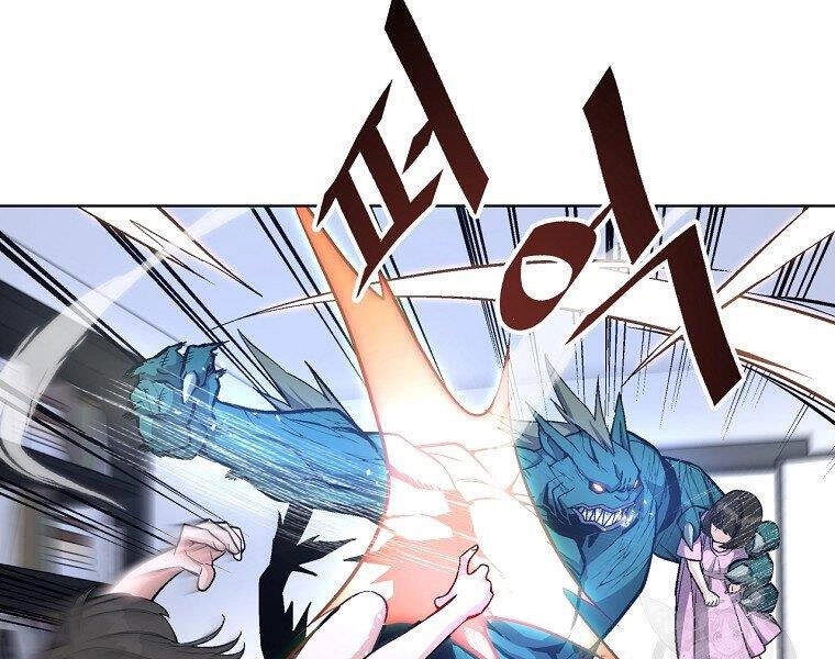 Thiên Ma Quân Sư Chapter 16 - 9