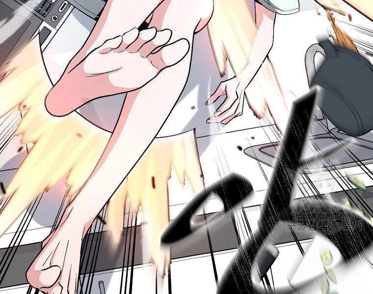 Thiên Ma Quân Sư Chapter 16 - 13