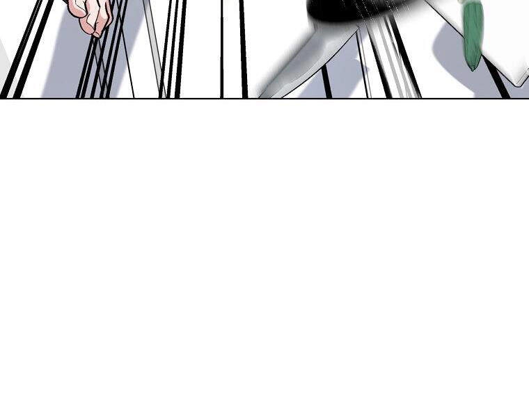 Thiên Ma Quân Sư Chapter 16 - 14