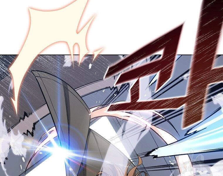 Thiên Ma Quân Sư Chapter 16 - 20