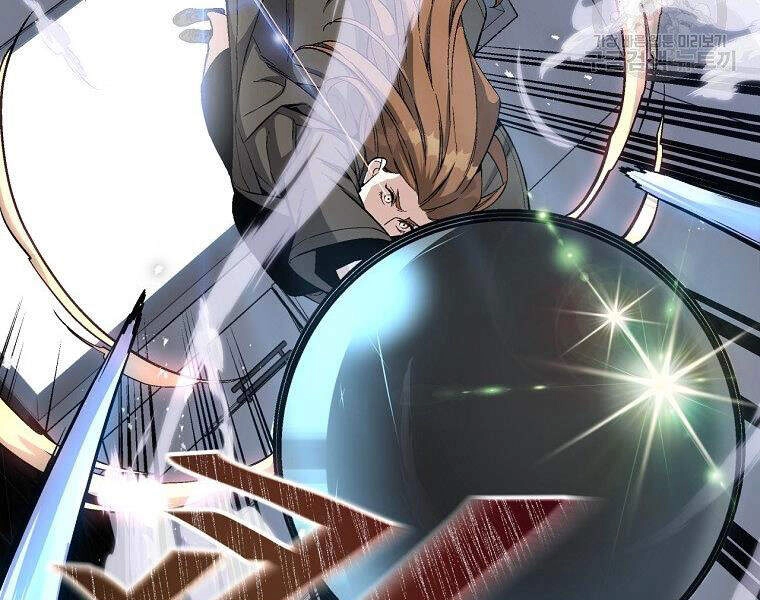 Thiên Ma Quân Sư Chapter 16 - 21