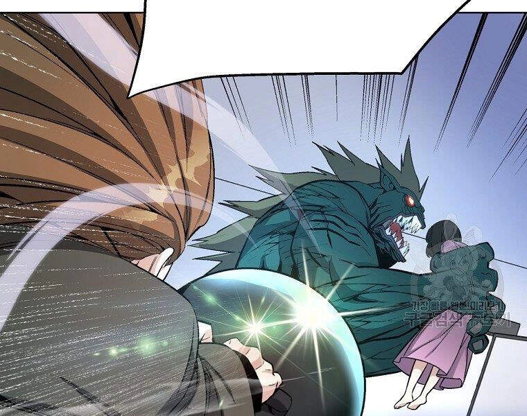 Thiên Ma Quân Sư Chapter 16 - 24