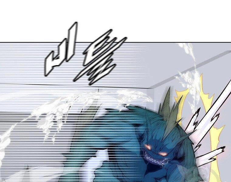 Thiên Ma Quân Sư Chapter 16 - 31