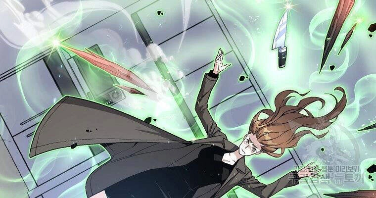 Thiên Ma Quân Sư Chapter 16 - 37