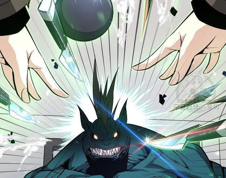 Thiên Ma Quân Sư Chapter 16 - 41