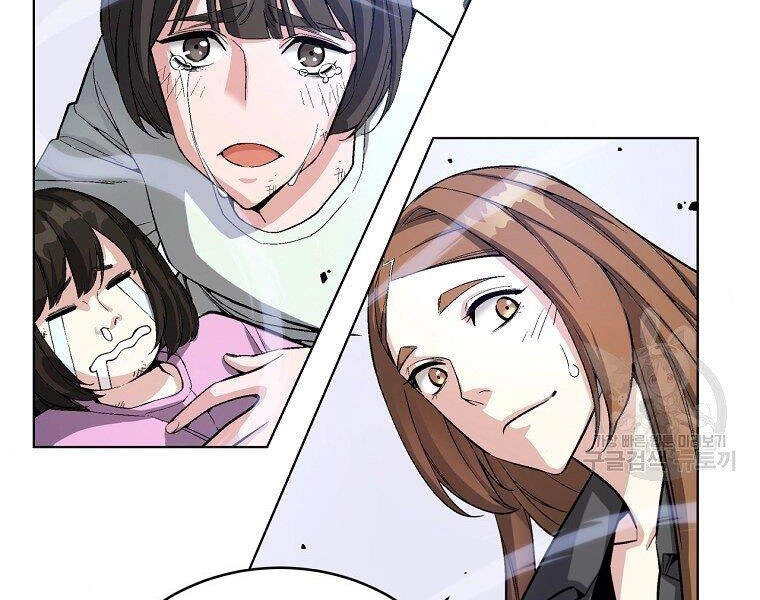 Thiên Ma Quân Sư Chapter 16 - 61