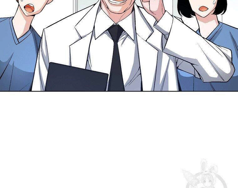 Thiên Ma Quân Sư Chapter 16 - 68