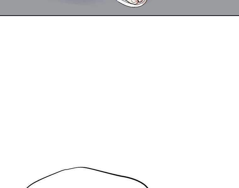 Thiên Ma Quân Sư Chapter 16 - 73