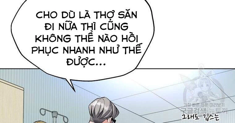 Thiên Ma Quân Sư Chapter 16 - 74