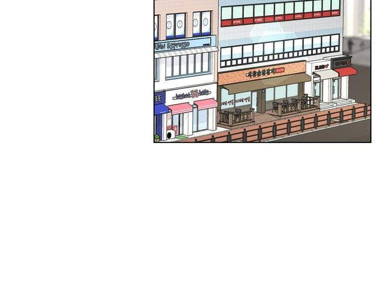 Thiên Ma Quân Sư Chapter 16 - 86