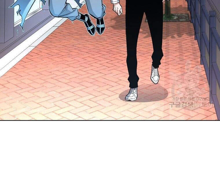 Thiên Ma Quân Sư Chapter 16 - 89