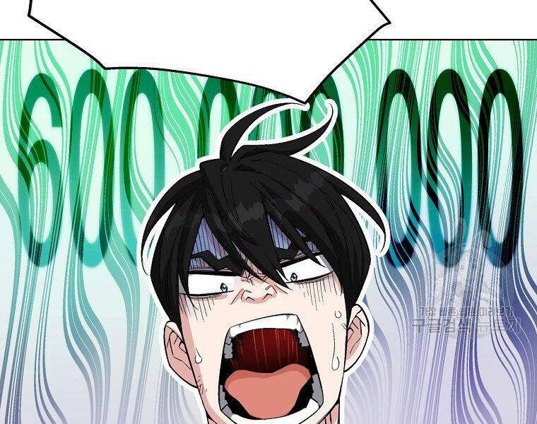 Thiên Ma Quân Sư Chapter 16 - 98