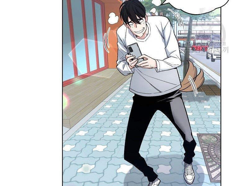 Thiên Ma Quân Sư Chapter 16 - 104