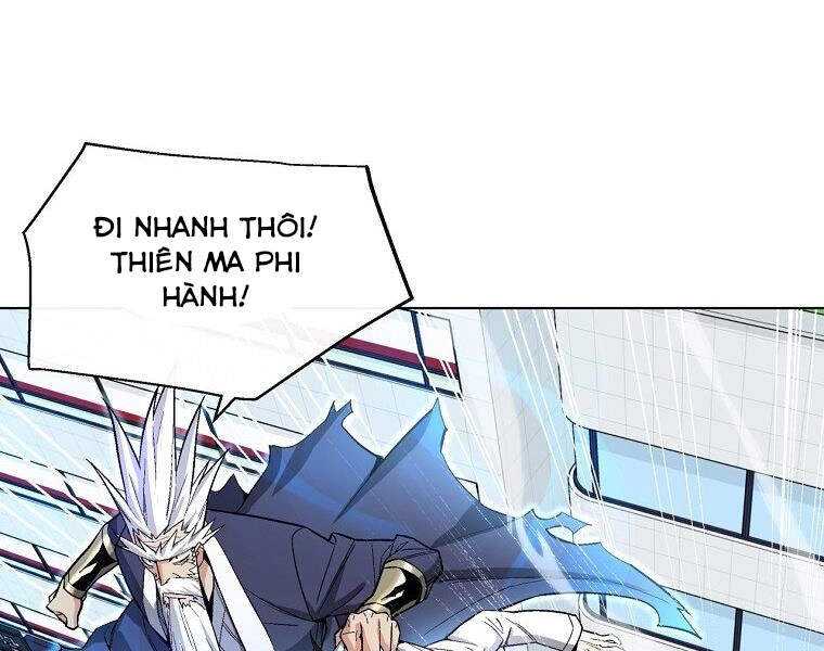 Thiên Ma Quân Sư Chapter 16 - 110