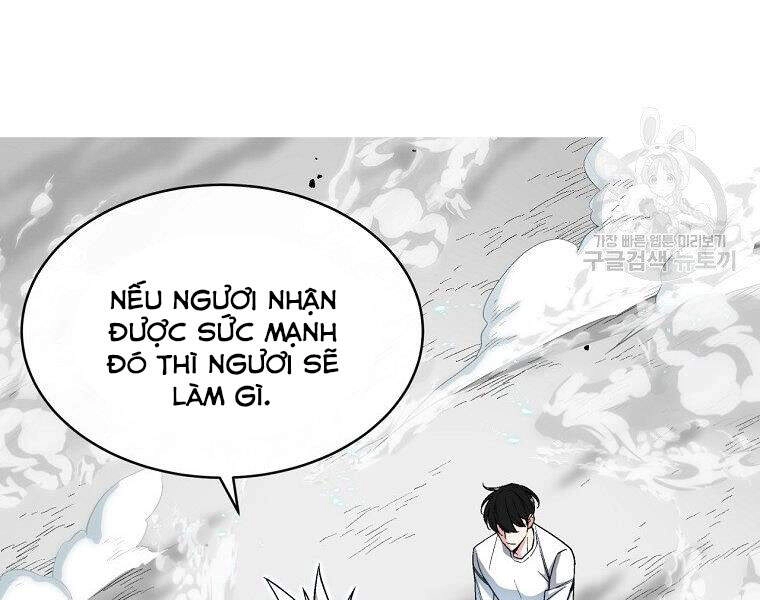 Thiên Ma Quân Sư Chapter 16 - 128