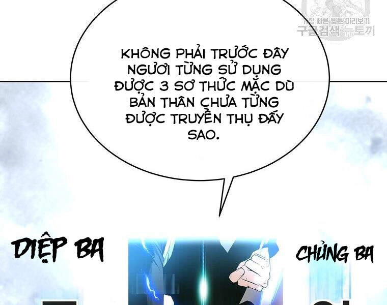 Thiên Ma Quân Sư Chapter 16 - 143