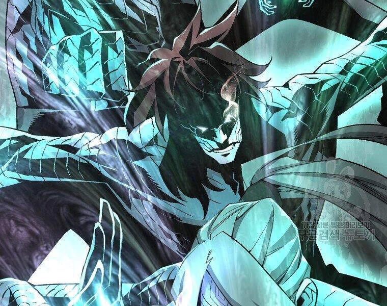 Thiên Ma Quân Sư Chapter 16 - 150