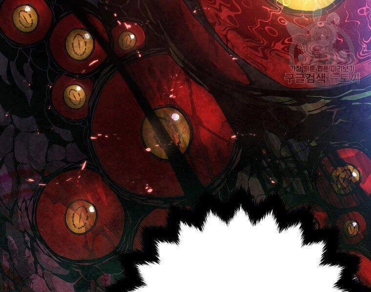 Thiên Ma Quân Sư Chapter 16 - 156