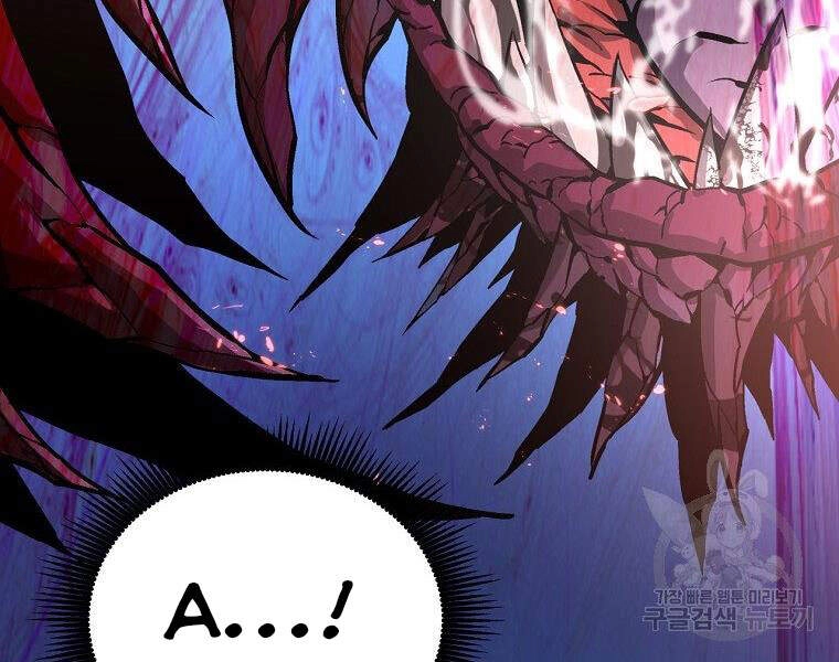 Thiên Ma Quân Sư Chapter 16 - 159