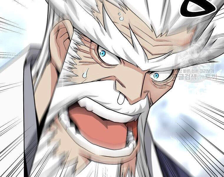 Thiên Ma Quân Sư Chapter 16 - 165