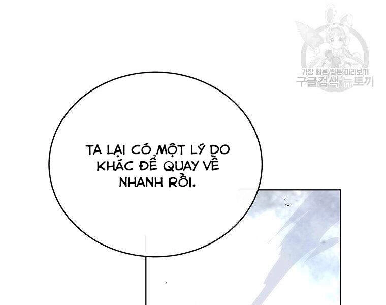 Thiên Ma Quân Sư Chapter 16 - 167