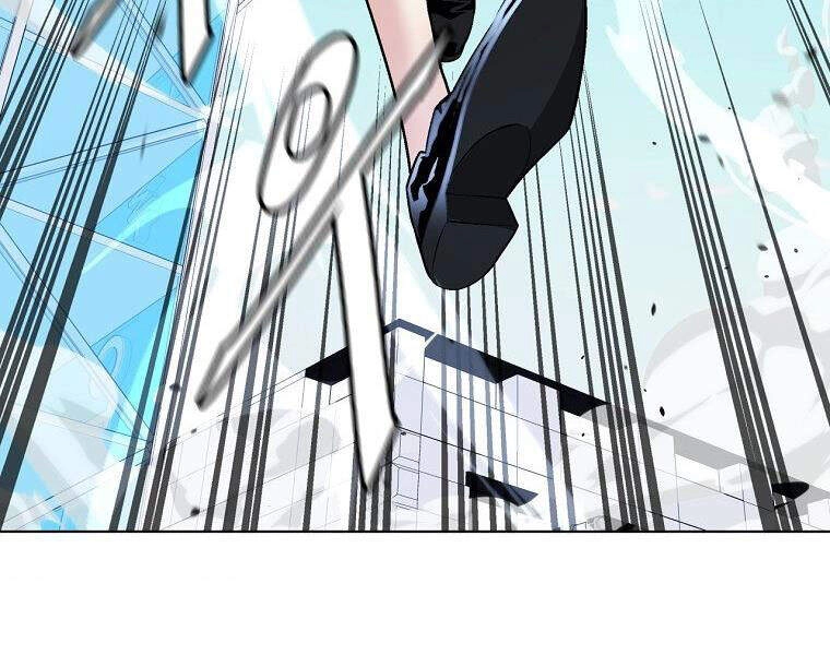 Thiên Ma Quân Sư Chapter 16 - 173