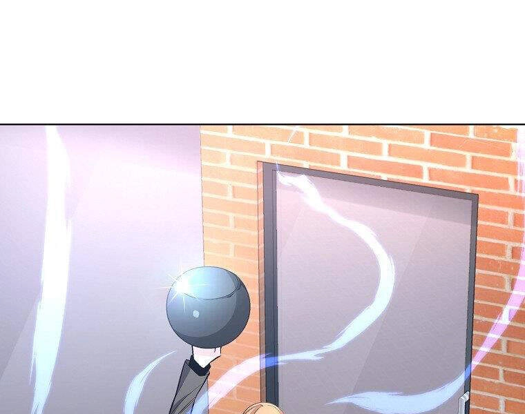 Thiên Ma Quân Sư Chapter 16 - 175