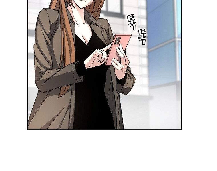 Thiên Ma Quân Sư Chapter 16 - 182