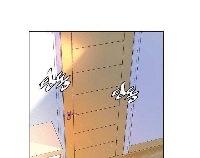 Thiên Ma Quân Sư Chapter 16 - 186