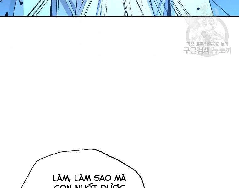 Thiên Ma Quân Sư Chapter 16 - 193