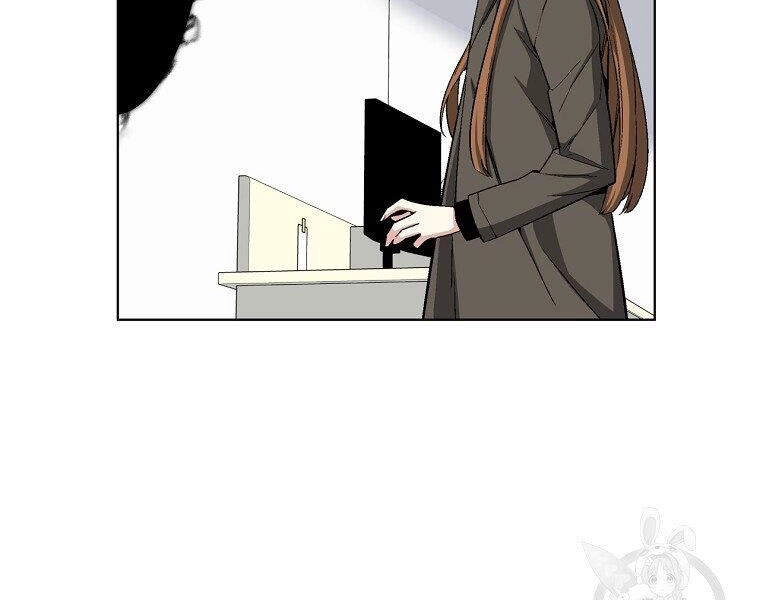 Thiên Ma Quân Sư Chapter 17 - 20