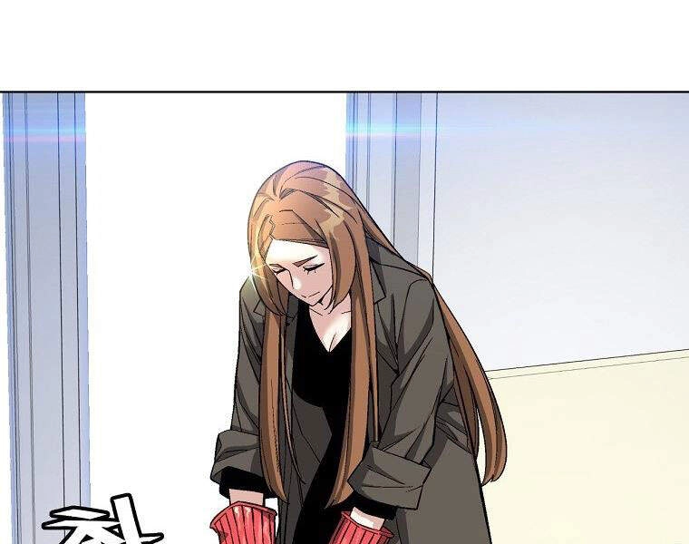 Thiên Ma Quân Sư Chapter 17 - 27