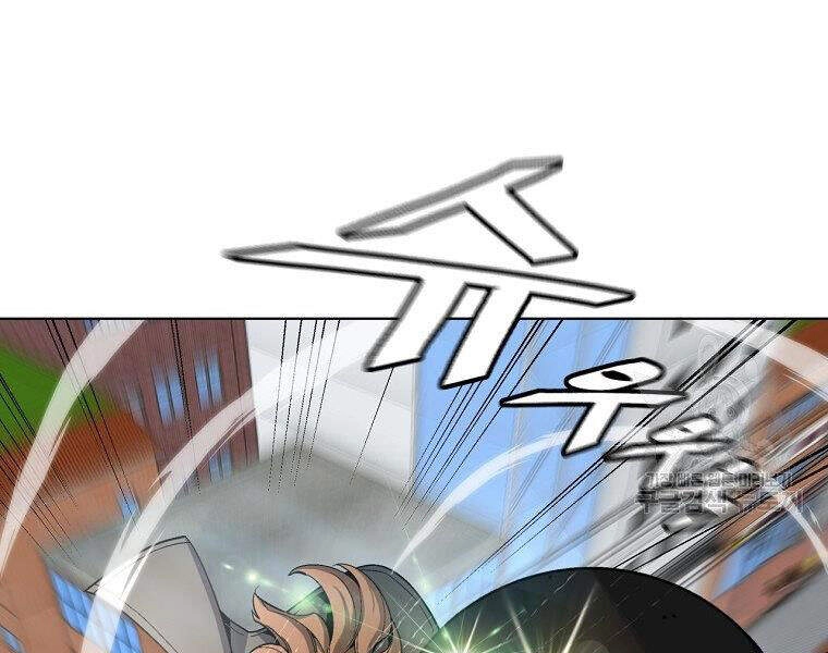 Thiên Ma Quân Sư Chapter 17 - 37