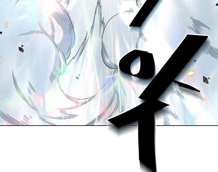 Thiên Ma Quân Sư Chapter 17 - 64