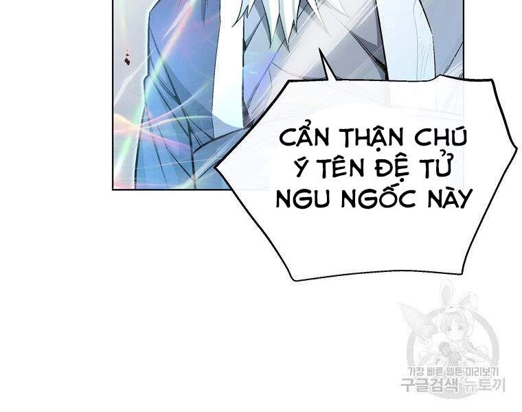 Thiên Ma Quân Sư Chapter 17 - 70