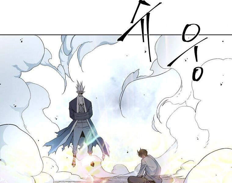 Thiên Ma Quân Sư Chapter 17 - 79