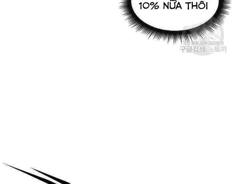 Thiên Ma Quân Sư Chapter 17 - 91