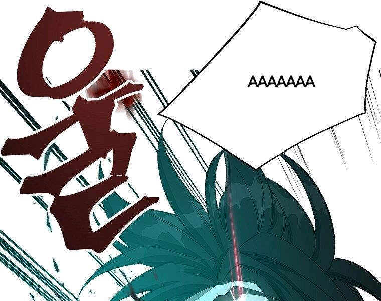 Thiên Ma Quân Sư Chapter 17 - 101