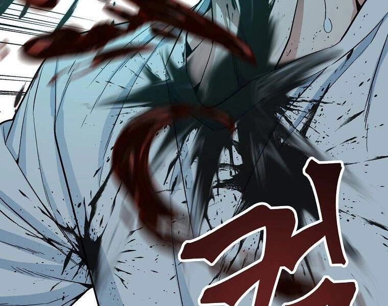 Thiên Ma Quân Sư Chapter 17 - 103