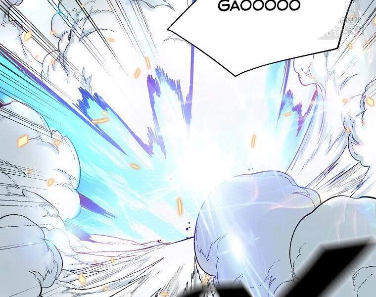 Thiên Ma Quân Sư Chapter 17 - 106