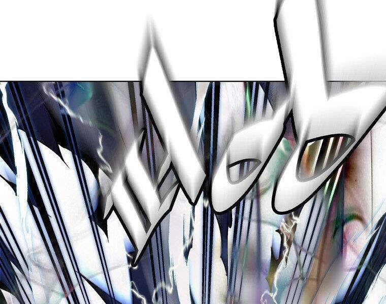 Thiên Ma Quân Sư Chapter 17 - 108