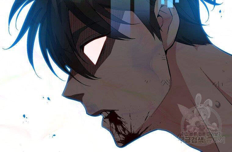 Thiên Ma Quân Sư Chapter 17 - 120