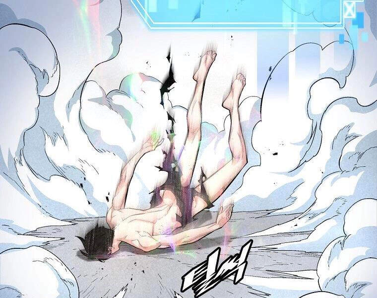 Thiên Ma Quân Sư Chapter 17 - 123