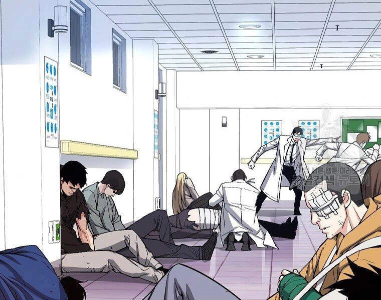 Thiên Ma Quân Sư Chapter 17 - 135