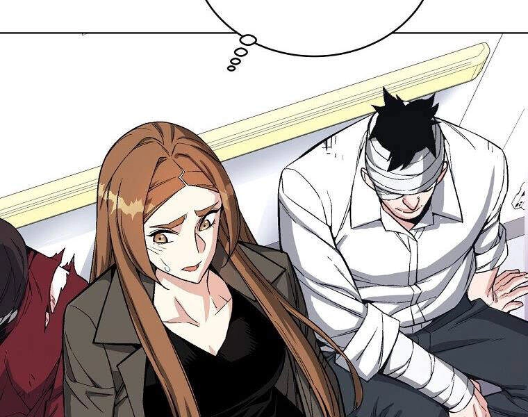 Thiên Ma Quân Sư Chapter 17 - 138