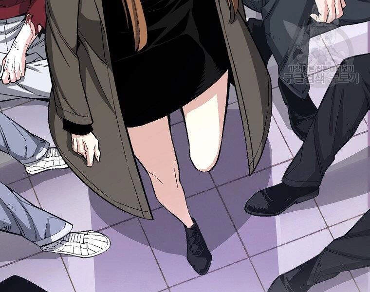 Thiên Ma Quân Sư Chapter 17 - 139